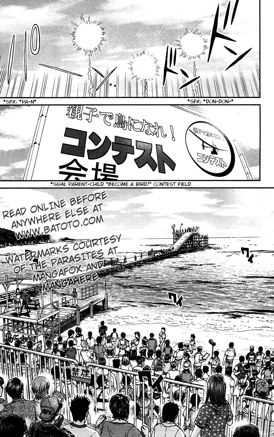 GTO - Shonan 14 Days Chapter 55 3